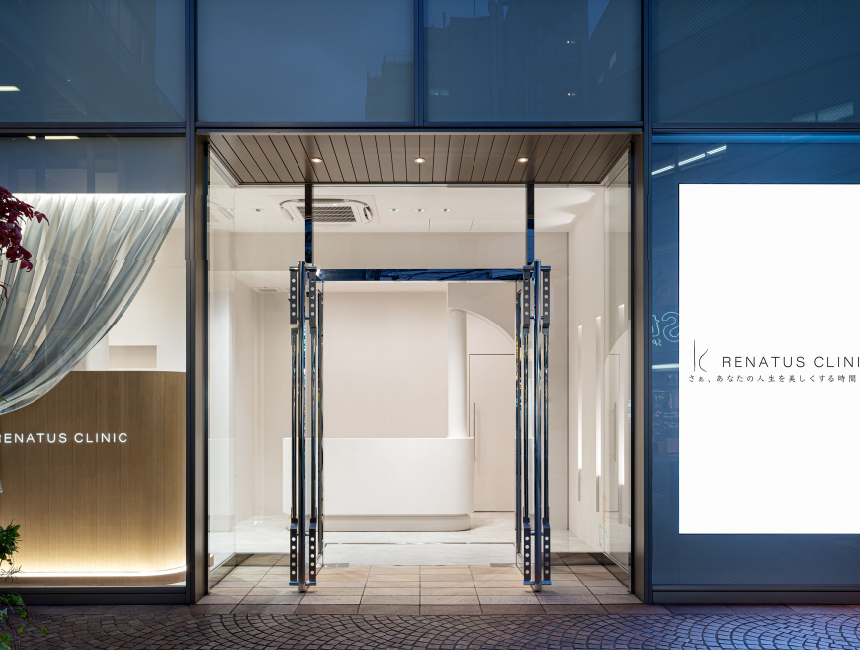 レナトゥスクリニック 大阪院
